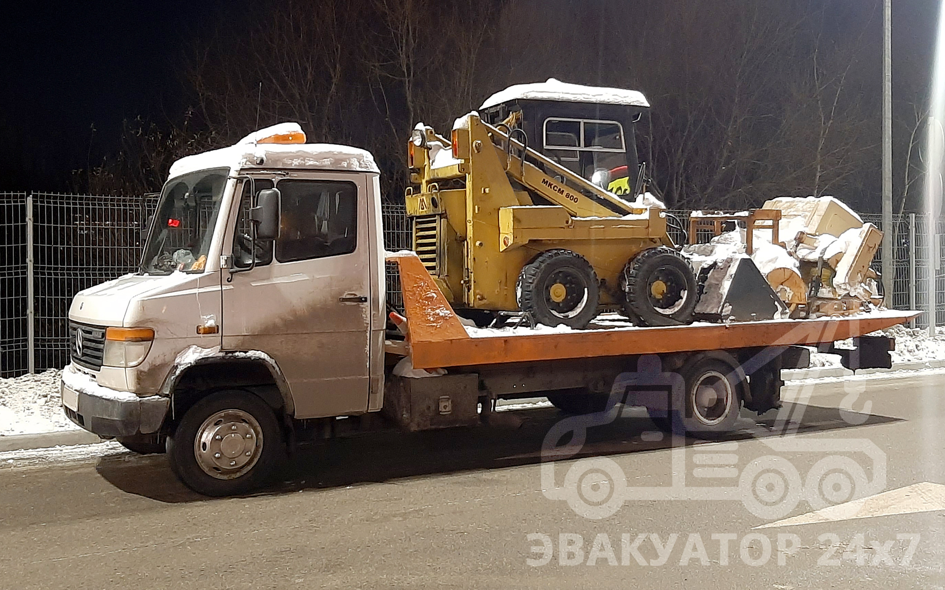 Перевозка мини-погрузчика МКСМ-800 с навесным оборудованием - Эвакуатор ДОЛ