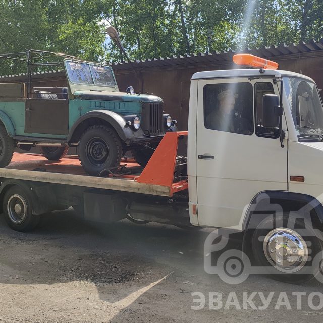 Перевозка ГАЗ-69 в ГИБДД для постановки на учёт