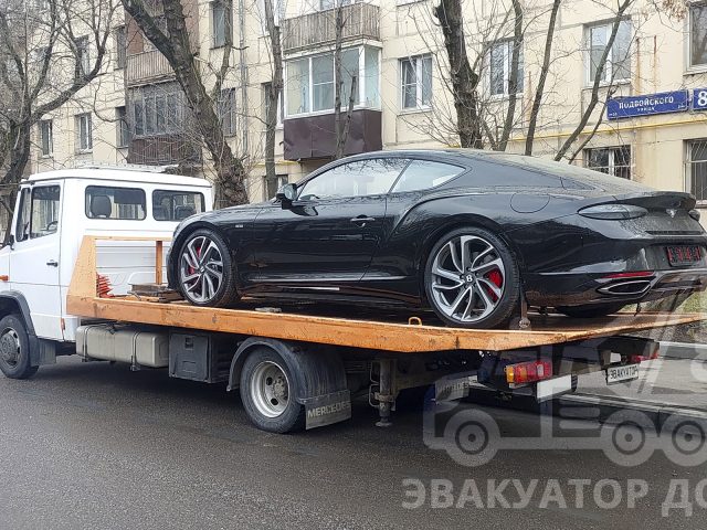 https://evakuatordol.ru/wp-content/uploads/2025/04/news-20250405-640x480.jpg