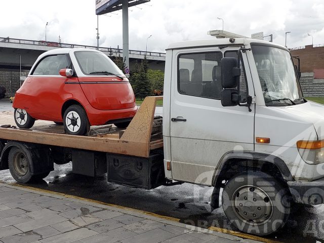 https://evakuatordol.ru/wp-content/uploads/2025/05/news-20250430-640x480.jpg